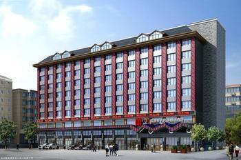Miaozu Buyi Hotel 凤凰 外观 照片