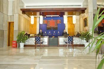 Miaozu Buyi Hotel 凤凰 外观 照片